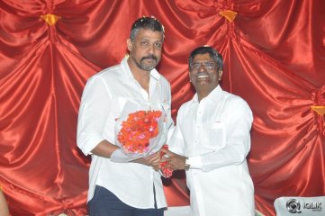 Loukyam Movie 50 Days Celebrations